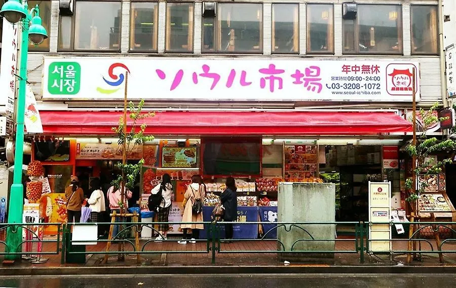 Value Add Room Inside Kabukicho Shinjuku Tokyo prefektur Lägenhet