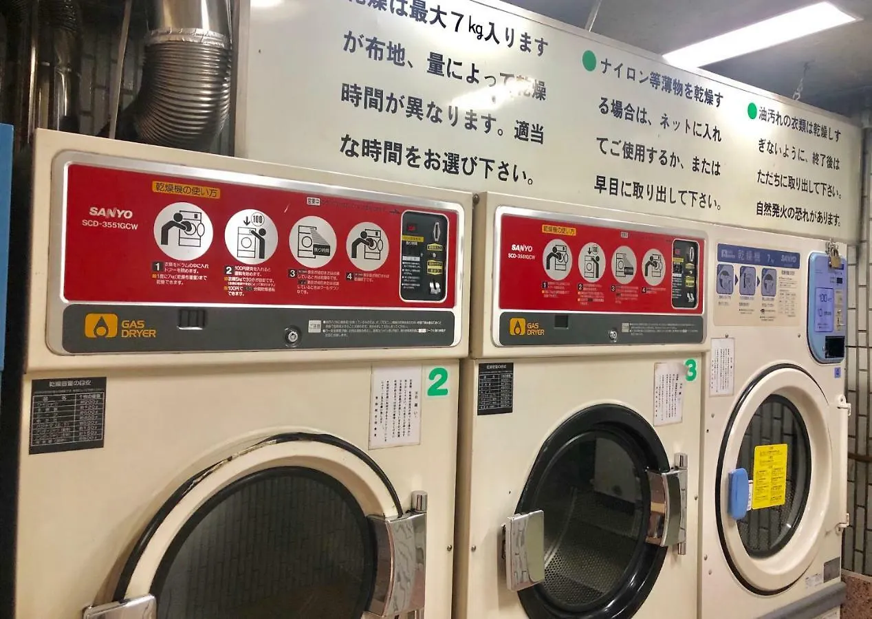 Value Add Room Inside Kabukicho Shinjuku Tokyo prefektur Lägenhet