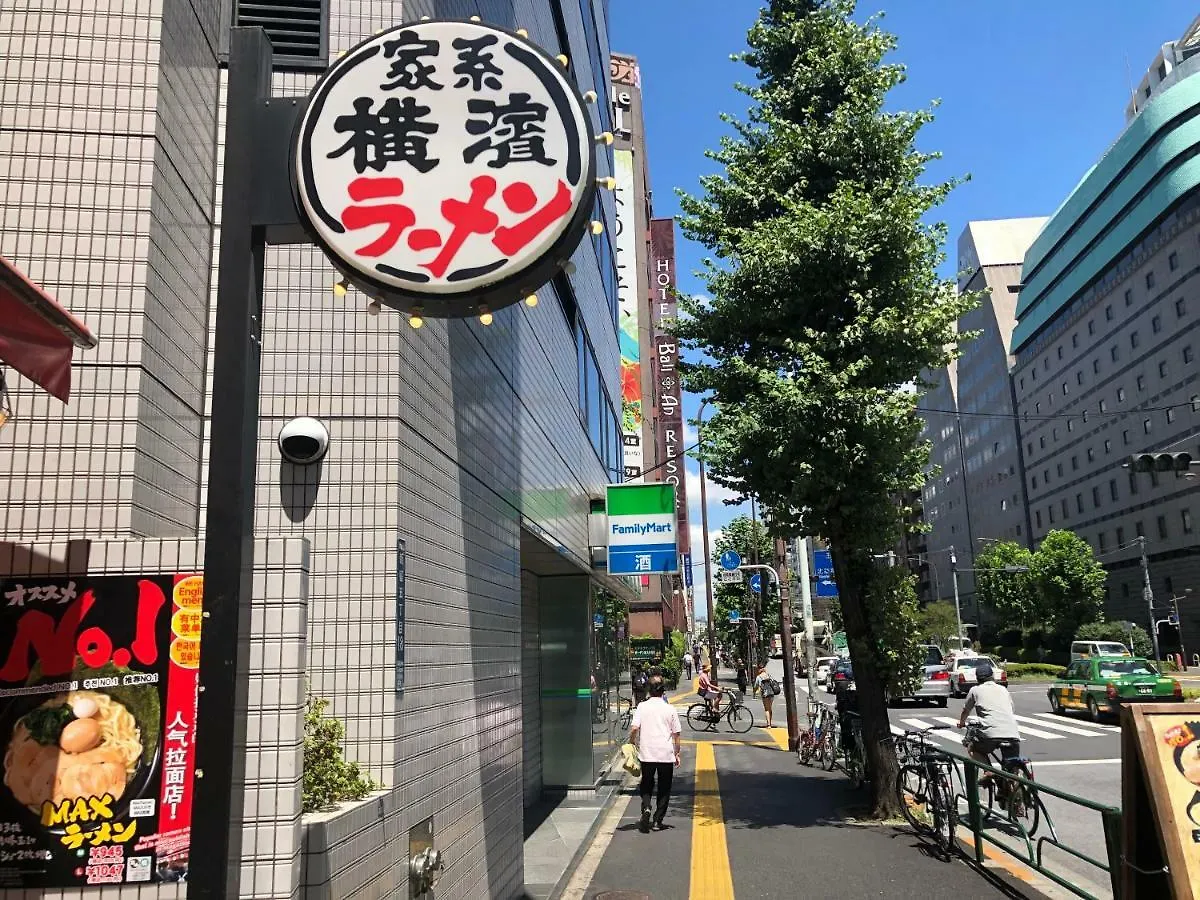 Value Add Room Inside Kabukicho Shinjuku Tokyo prefektur